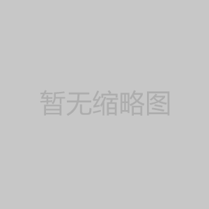 柬埔寨客户来访